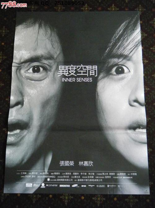 在读证明怎么买高仿